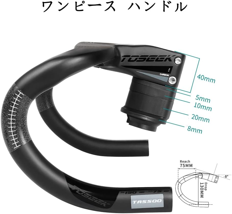 og evkin カーボンハンドル エアロ 360mm Amazon.co.jp: OG-EVKIN